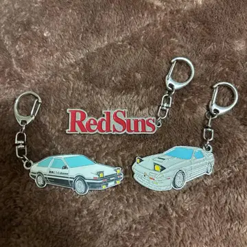 이니셜D 메탈 키링 86 팬더 트레노 RX-7FC3S RedSuns