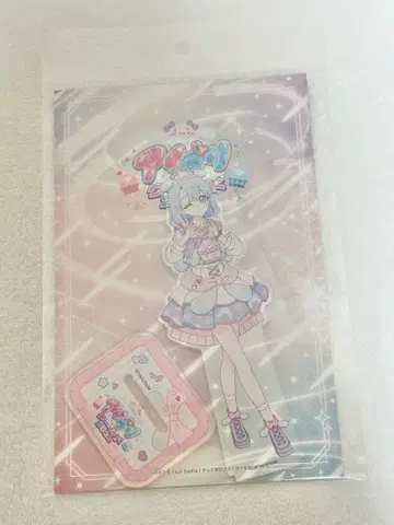 아이프리 월드 2025 류도 에르 아크릴 스탠드