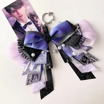 마히루 영원의 낙원 리본 참 이타백 덕질