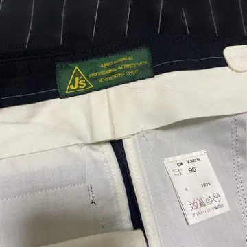 점보 오자키 JS 브릿지스톤 슬랙스 새상품급