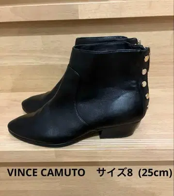 컨디션 최상 빈스 카무토 숏부츠 블랙 가죽 25cm