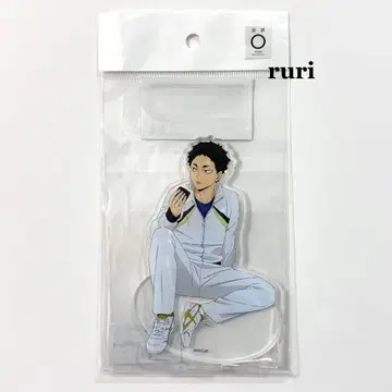 [ 미개봉 ] 하이큐 아카아시 케이지 릴랙스ver. 아크릴 스탠드