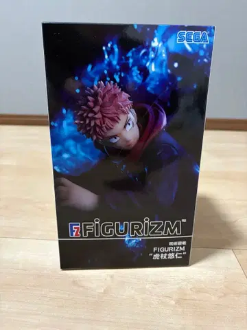 주술회전 FIGURIZM 피규어 SEGA