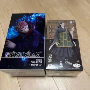 주술회전 FIGURIZM 피규어 SEGA