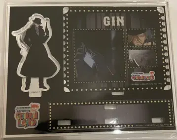 코난랜드 락커 복권 진