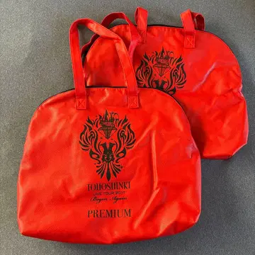 동방신기 Begin Again 프리미엄 굿즈 백 2개 세트