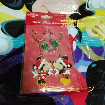 미개봉 새상품! 완판템! 디즈니 페어 키체인 미키 미니