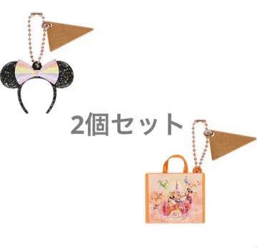 디즈니 40주년 캡슐 토이 2개 세트