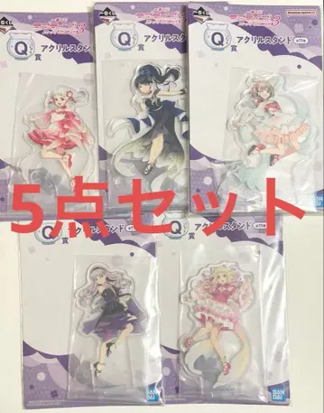 러브 라이브 슈퍼스타 복권 아크릴 스탠드 세트