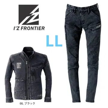 아이즈프론티어 작업옷 자켓 팬츠 상하의 세트 남성용 새상품