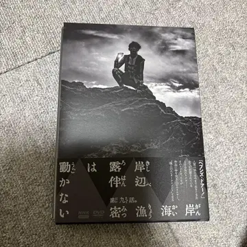 키시베 로한은 움직이지 않는다 IV (2장 세트)