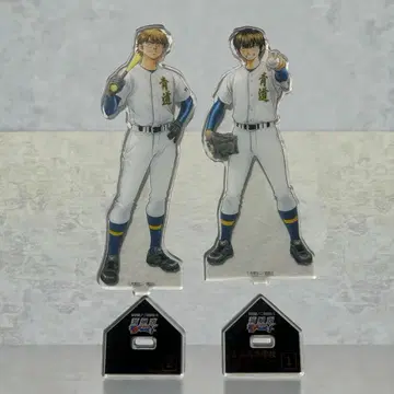 다이아몬드 A 원화전 아크릴 스탠드 미유키 카즈야 사와무라 에이준