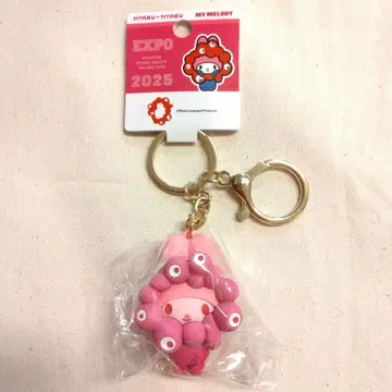 최애 컬러 마이멜로디 변신 미야쿠미야쿠 산리오 키링