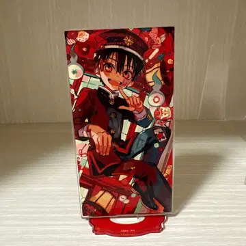 지옥소년 하나코 군 아크릴 스탠드