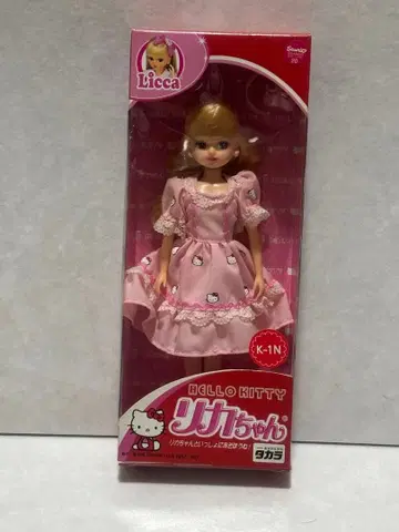 리카짱 헬로키티 한정판 콜라보 인형