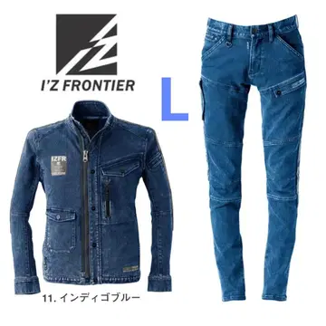 아이즈프론티어 작업옷 자켓 팬츠 상하의 세트 남성용 새상품 L