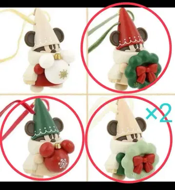 미개봉 릴린린 2024 캡슐 토이 3종 4개 세트