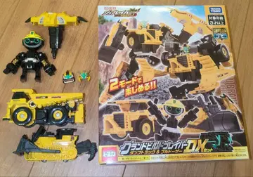 그랜드 빌드 브레이버 DX 세트 덤프 불도저 잡브레이버