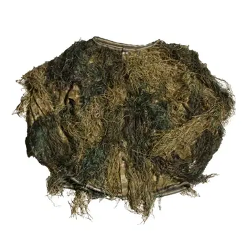 RedRock 카모플라쥬 기리 수트 자켓