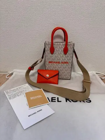 MICHAEL KORS 숄더백 베이지/오렌지