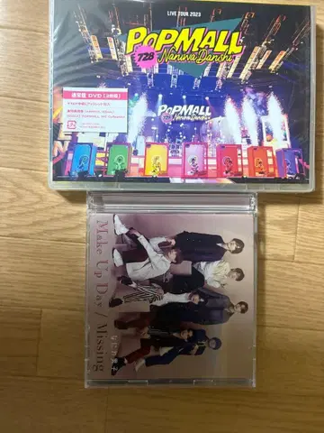 나니와단시 CD, DVD, 스티커 등 묶음 판매