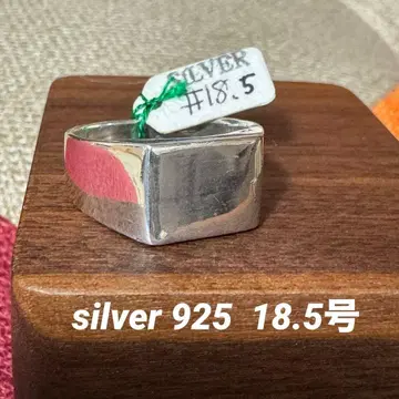 실버 925 시그넷 반지 18.5호