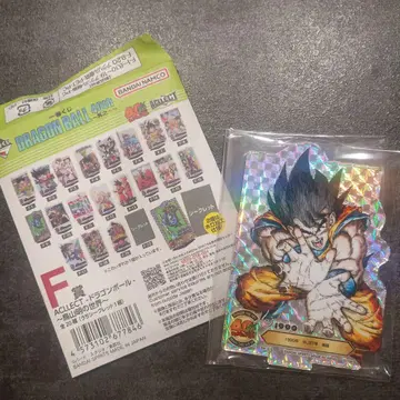 드래곤볼 제일복권 아크릴 스탠드 손오공