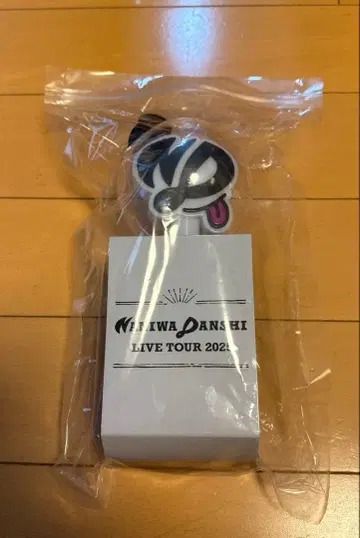 나니와단시 BON BON VOYAGE 2025 응원봉