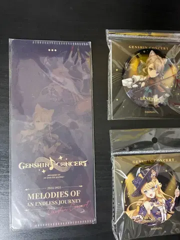 원신 콘서트 캔뱃지 입장 혜택 세트