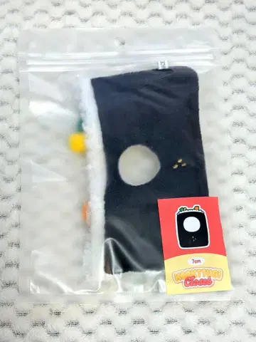 투기 목니무 7cm 김밥