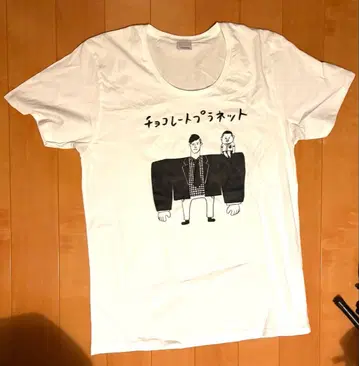 초콜릿 플래닛 2018 라이브 T셔츠 XL