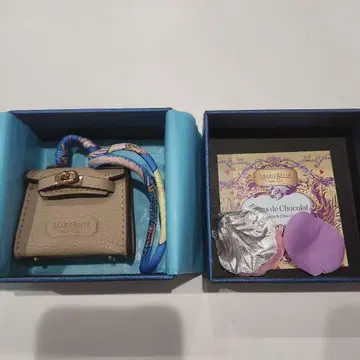 마리벨 마이크로 미니 백참 그레이지