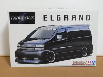 아오시마 엘 그랜드 파브레스 1/24