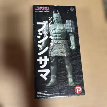 다이마진 후진사마 피규어 소프트 비닐