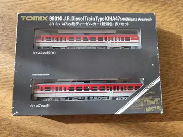 TOMIX 98014 키하47 500 니가타색