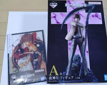 데스노트 제일복권 야가미 라이토 피규어 아크릴 보드