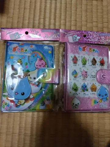 시즈쿠짱 씰북 2종 세트