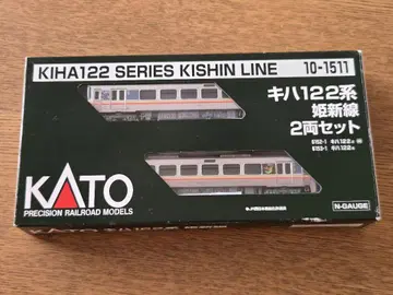 KATO 10-1511 키하122계 히메신선