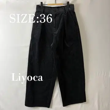 새상품급 리요카 루즈핏 코듀로이 블랙 M3305 성인 S