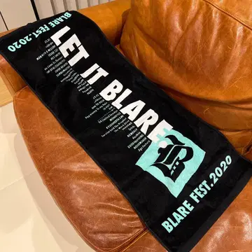 BLARE FEST 2020 타월 LET IT BLARE
