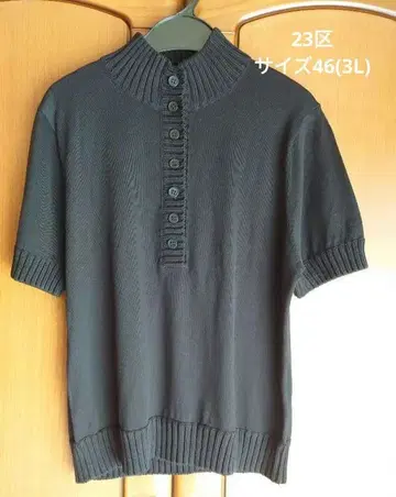 23구 하이넥 니트 블랙 사이즈 46