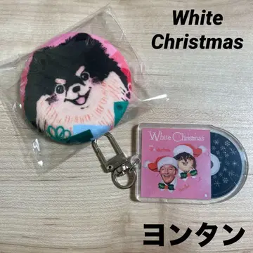 BTS V 연탄 캔뱃지 White Christmas 키링 태태