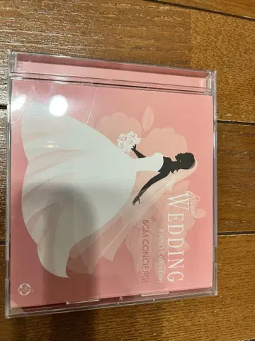 WEDDING 피아노 컬렉션 BGM CONCIERGE