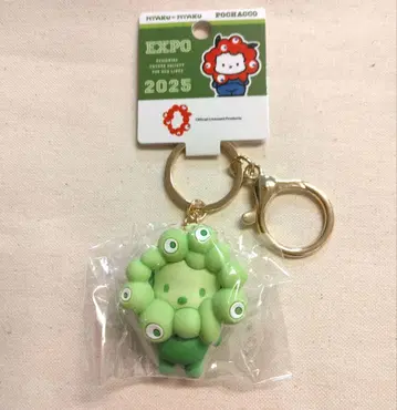 최애 컬러 포차코  미야쿠미야쿠 산리오 키링