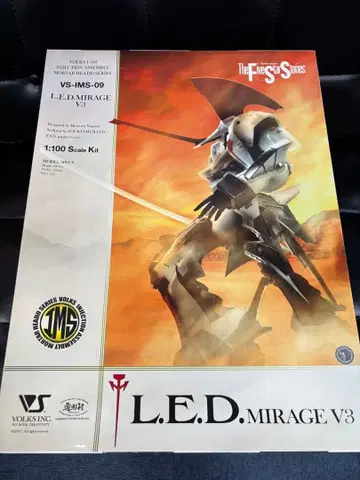 보크스 IMS 1/100 L.E.D. 미라주 V3 단기 사양