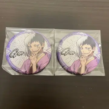 Dr.STONE 아사기리 겐 캔뱃지 2개 세트