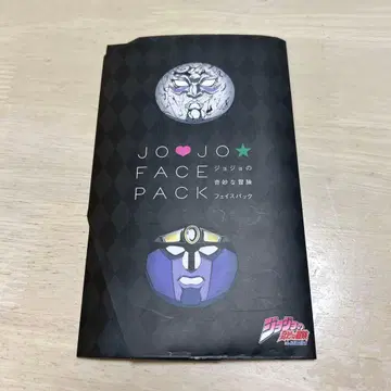 JOJO FACE PACK 죠죠의 기묘한 모험 페이스 팩