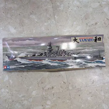 Y1 [타미야] 일본 전함 야마토 1/350 78002 프라모델 미사용품