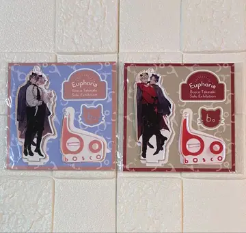 타카사키 보스코 개인전 아크릴 스탠드