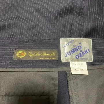 점보 오자키 컬렉션 슬랙스 이탈리아제 새상품급